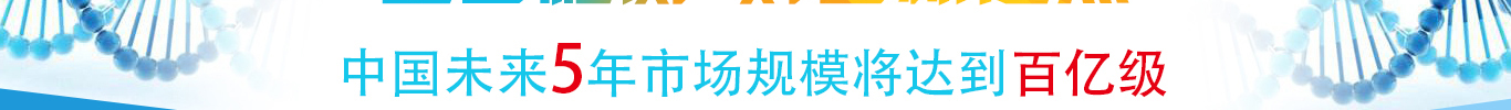CEBPD基因测试的人工智能分析进展到什么地步？