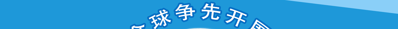 医学院硕士研究考试关于CD58基因测试的知识要点